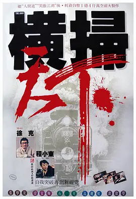 小草备用地址