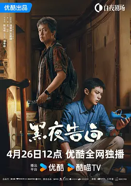 国产精品久久毛片完整版