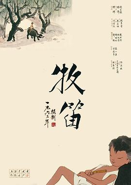 九色porny丨入口在线
