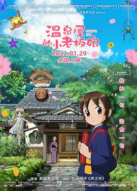 91在线看片一区国产