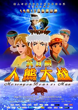 国产欧美在线观看精品一区二区