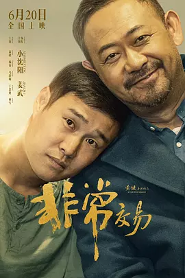 中文乱幕日产无线码1区