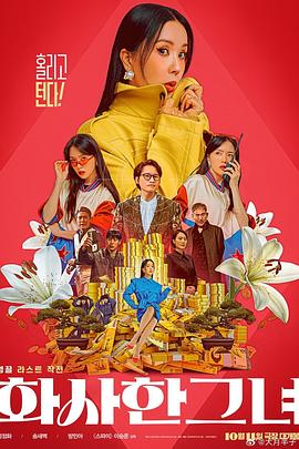 亚洲精品日韩专区在线观看
