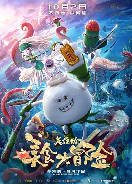 淫导航