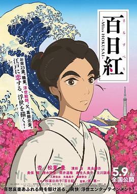 香蕉视频在线观看一区二区