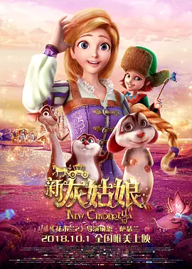 国产精品女同久久久久电影院