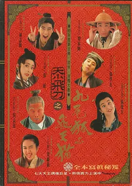 亚洲国产精品午夜电影