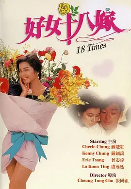轻轻艹