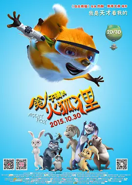 亚洲电影精品