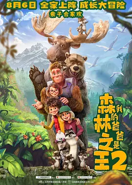 电视剧北风那个吹
