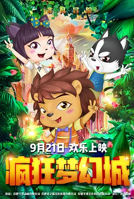 99久久精品国产9999高清