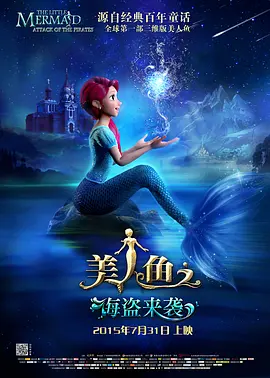 欧美成人v视频免费看
