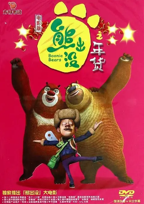 荫蒂被男人添的好舒服