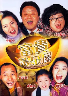 室友顶撞喘嗯啊h