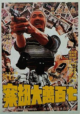 中文字幕咪咪爱