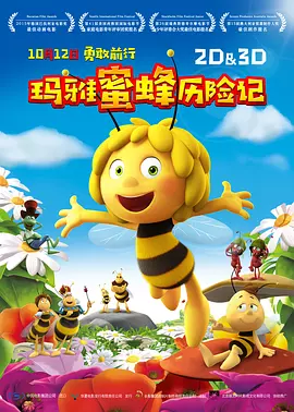 亚洲国产精品综合福利专区