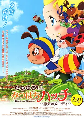 色哟哟欧美精品