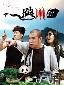 国产91久久最新观看地址