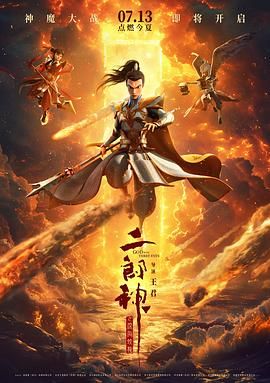 五月婷婷亚洲综合