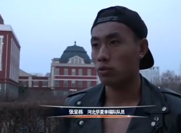 人妖另类