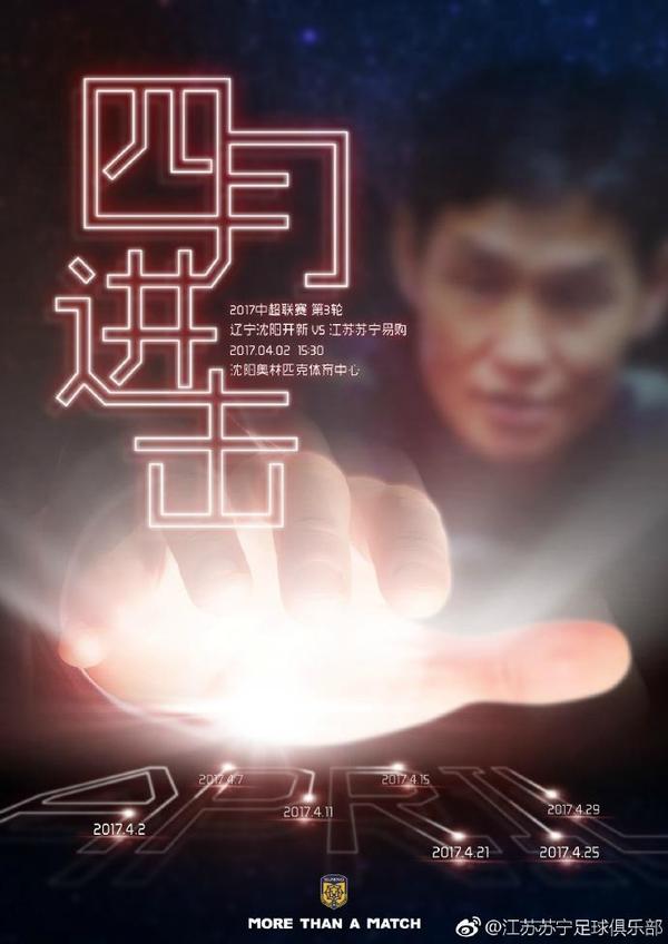欧美一区二区三区在线观看