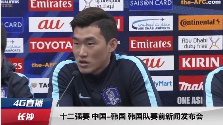 色 欧洲