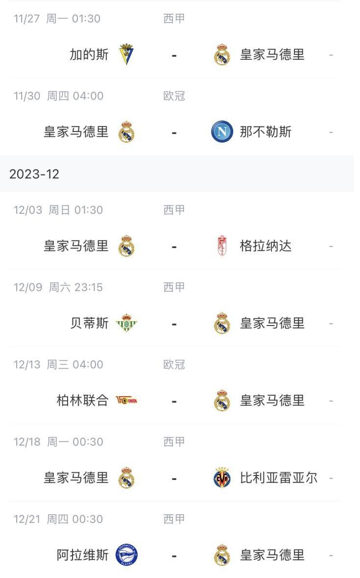亚洲欧美一级夜夜爽w