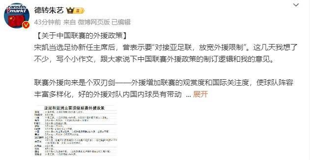 相约十月份