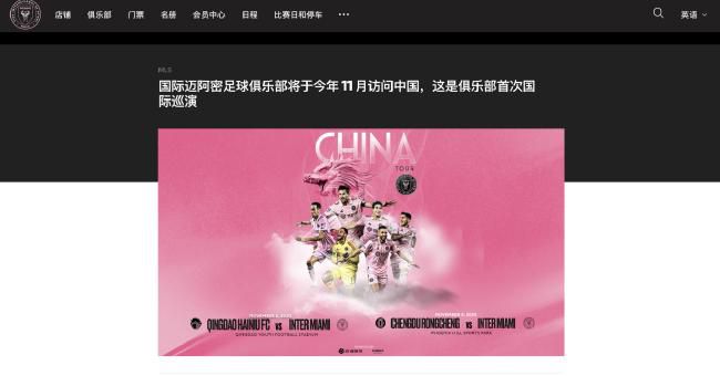 国产欧美日韩精品a在线观看