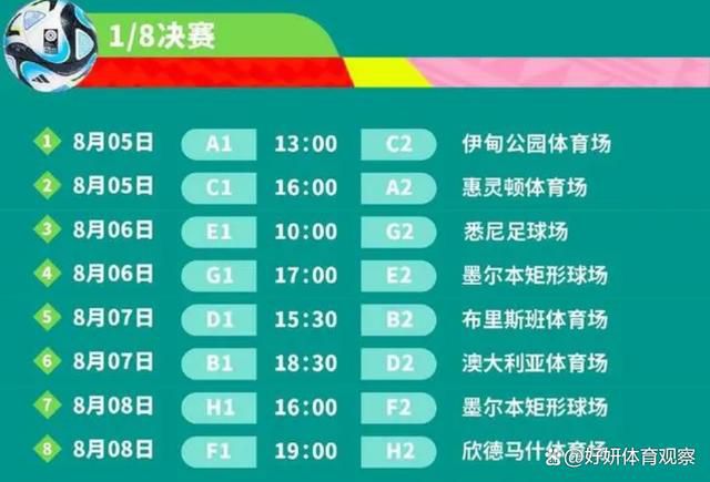 亚洲国产午夜