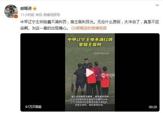 国产欧美精品