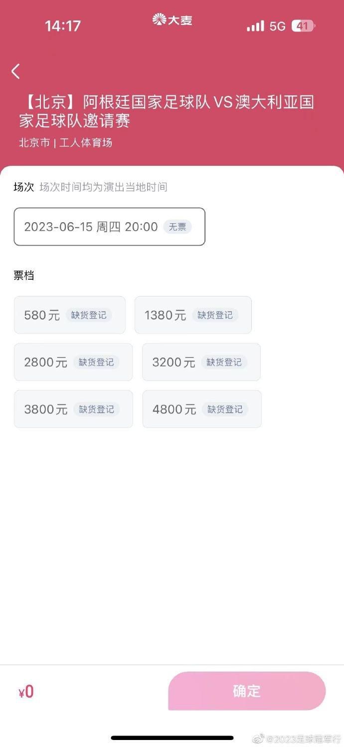 七次郎在线视频观看