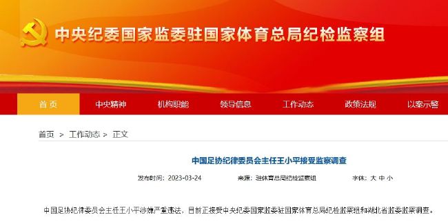 在线精品一区二区三区
