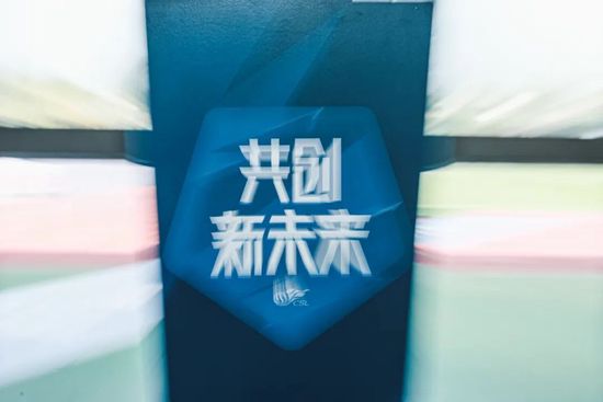 姐夫2