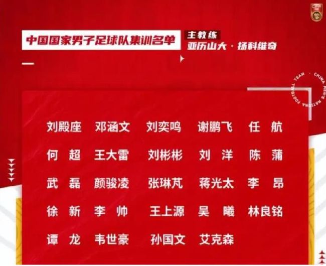 欧美国产免费