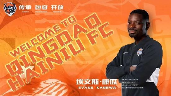 国产视频久