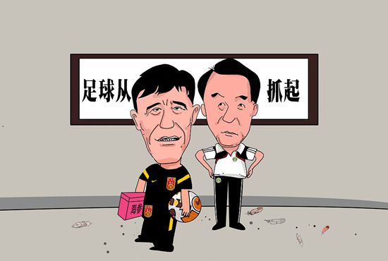 日日夜夜婷婷
