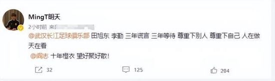 国产精品一区二区久久精品涩爱