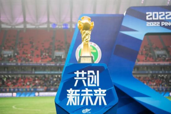 国产精品高清在线
