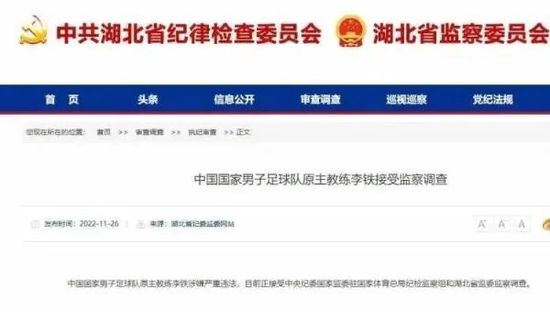 小鸭图的形象
