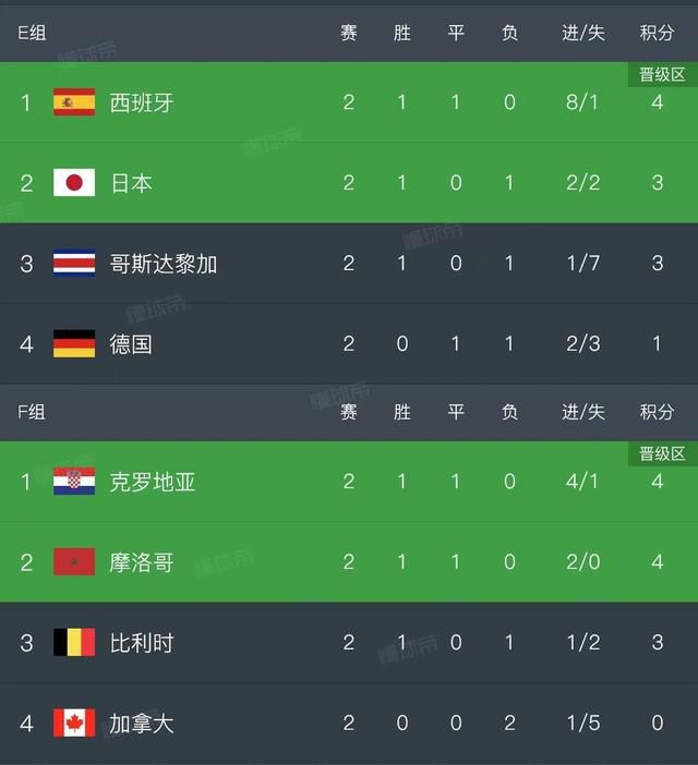 视频直播国产精品