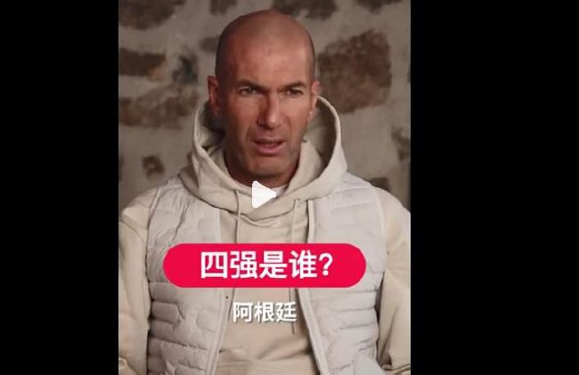 欧美激情综合亚洲一二区