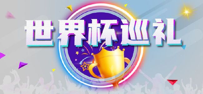 免费国产成人午夜电影