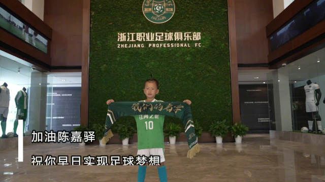 家庭教师