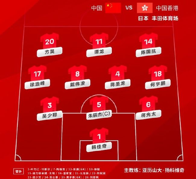 亚洲综合国产一区在线