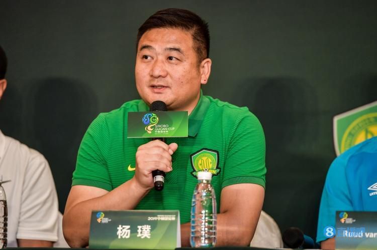 表兄弟2020
