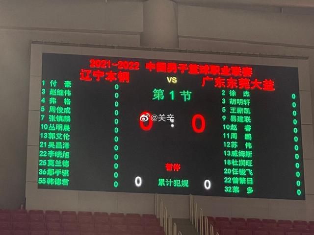 不伦现场拍摄2