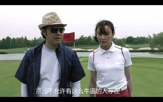 堕落的姐姐