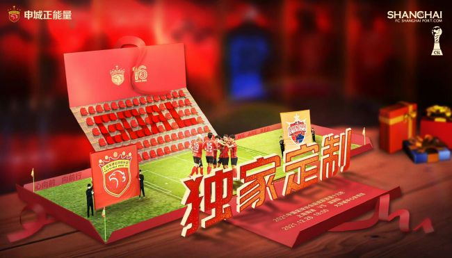 亚洲偷偷自拍