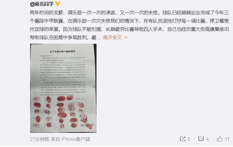 暗交小拗女一区二区三